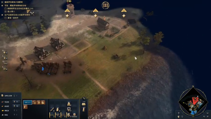 【2021-10-26 19点场】主播杰克曼：提前试玩【帝国时代4】