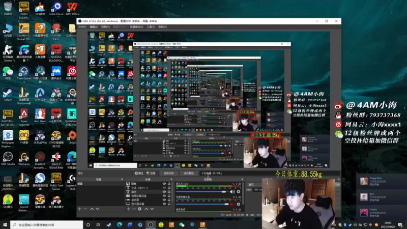 【2021-10-26 20点场】4AM小海xx丶：辛勤努力的一天