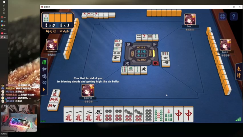 【2021-10-22 14点场】阿愈Ayu：愈❥»末日地带最新DLC它来了