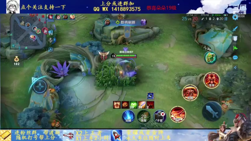 【2021-10-26 14点场】剑心小哥：干将专场0.0