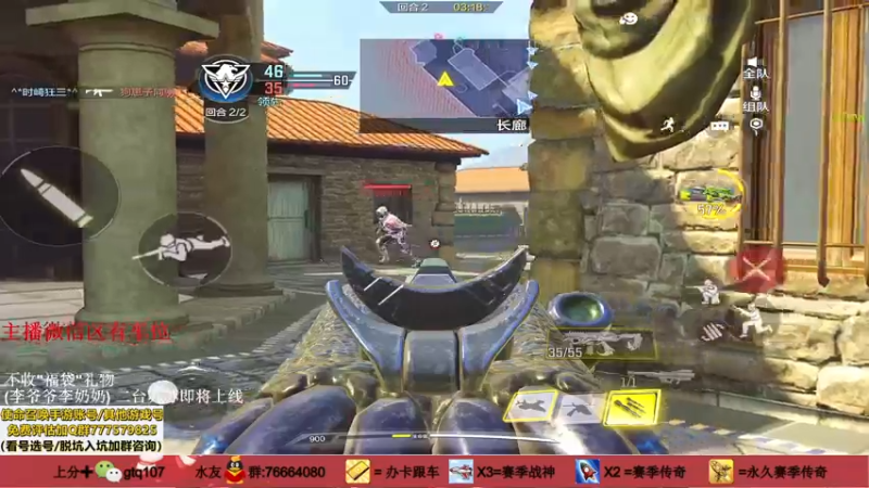 【2021-10-25 21点场】叫老公别叫老郭：免费领猛毒之吻117.定制皮肤~