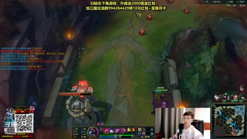 【2021-10-25 22点场】Chogod虫王：虫王：学大葱子的进！！