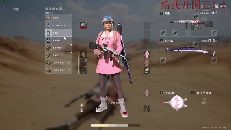 【2021-10-26 20点场】我就是图图阿：图图历险记 89466