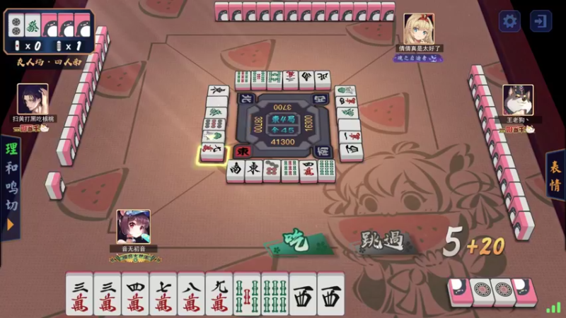 【2021-10-26 17点场】黑の灵梦：【小黑】日子还得过。
