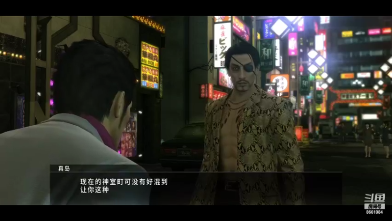极（2）