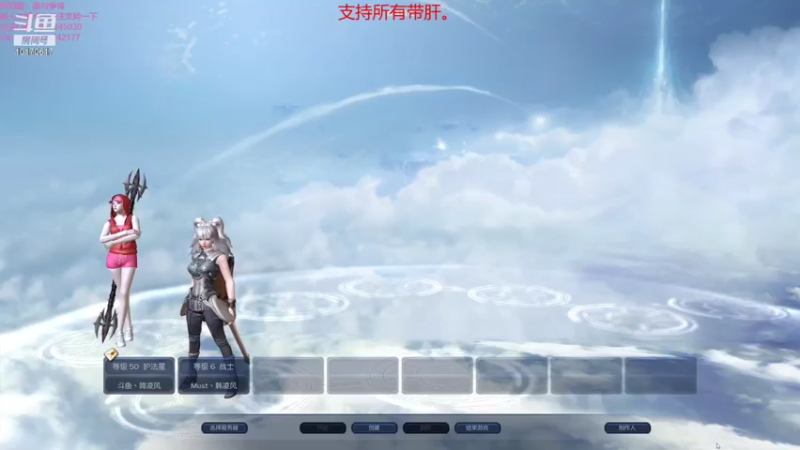 【2021-10-22 09点场】Must丶韓凌风：疯狂肝obs中！