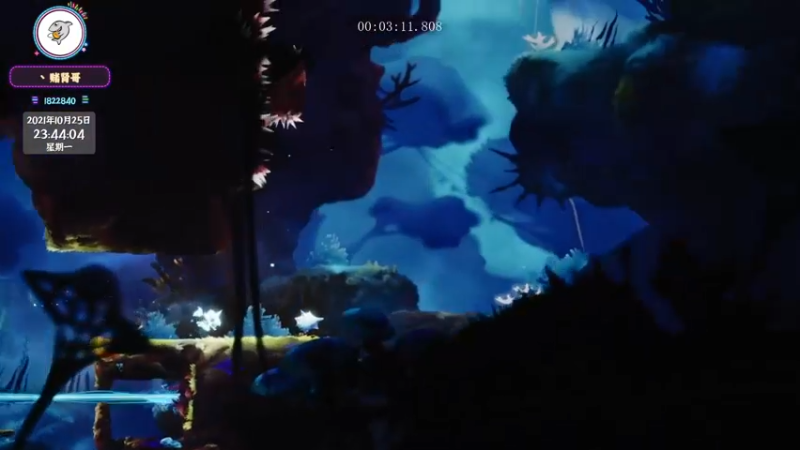 【2021-10-25 23点场】丶赌肾哥：越玩越辣鸡