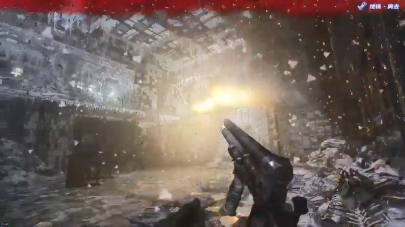 【2021-10-23 20点场】陶可可coco：[车/球/枪√] · 废土大作 《地铁》