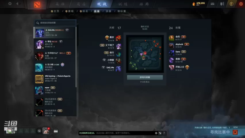 【2021-10-26 16点场】老鸡奇遇记：单排冲分！ 227229