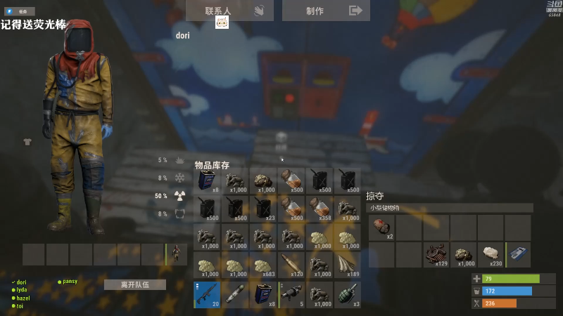 【吃鸡游戏】Happy丨猫腻的精彩时刻 20211026 00点场