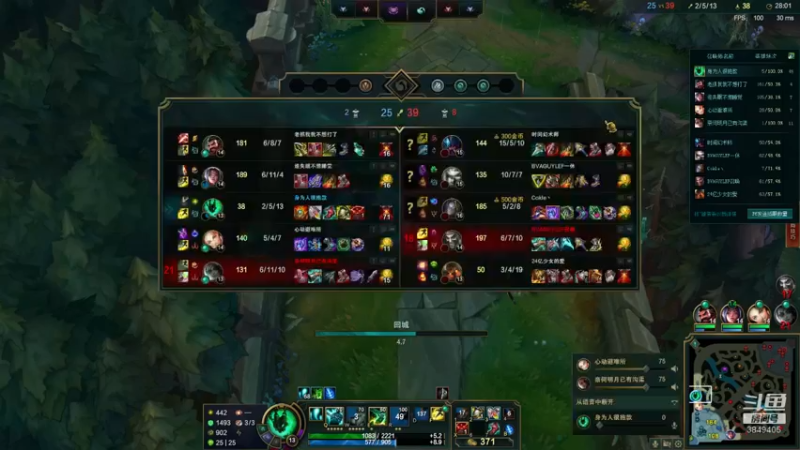 【2021-10-26 00点场】果果哩个果果：【果酱】最具观赏性的女玩家