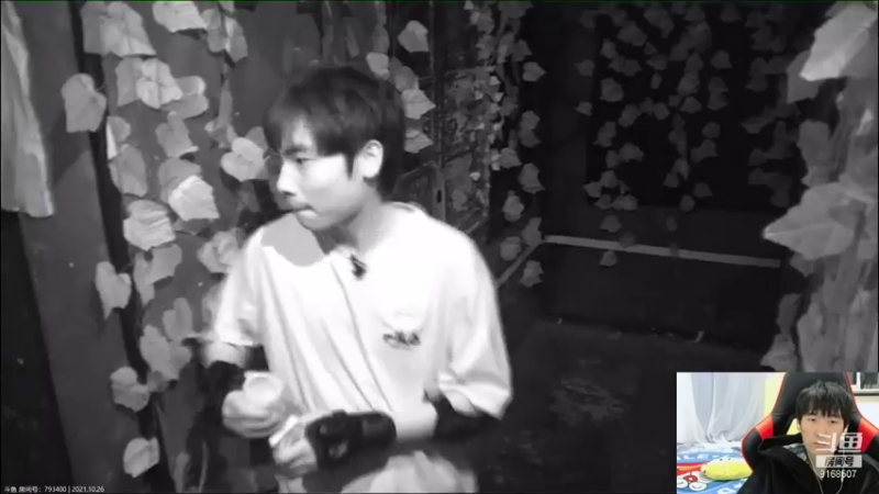 【2021-10-26 21点场】大胖狗koko：巅峰赛辅助教学 为下个月国标打好基础