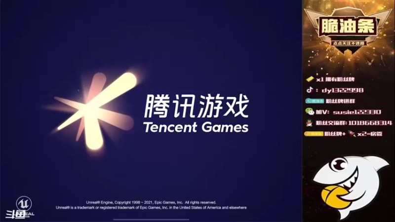 【2021-10-25 19点场】脆油条丷：【王牌路人小姐姐】