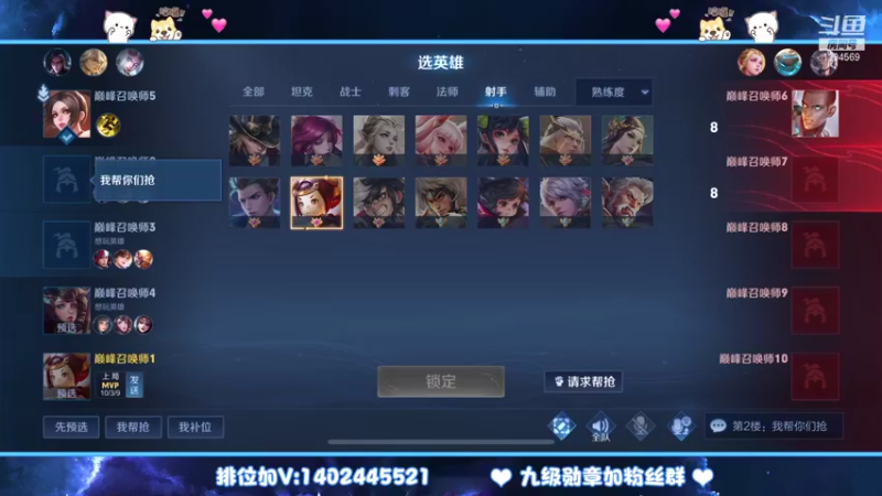 【2021-10-26 16点场】毕竟是柚子：快乐小卤蛋~