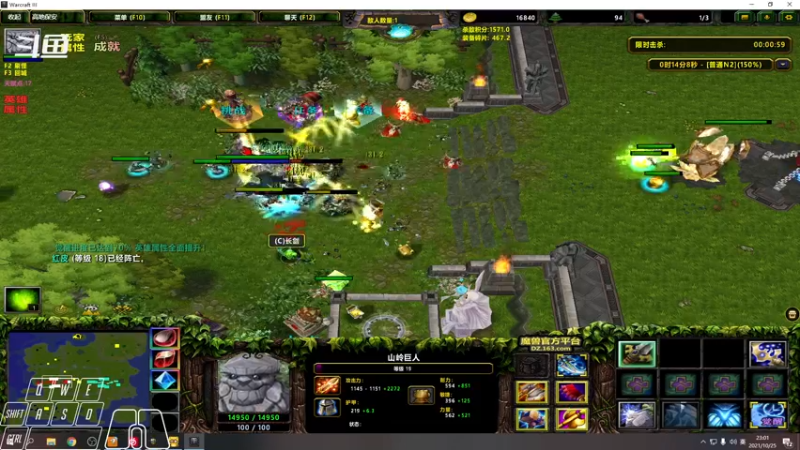 【2021-10-25 23点场】Cpt小醒目：醒目:人不舒服，随便玩玩