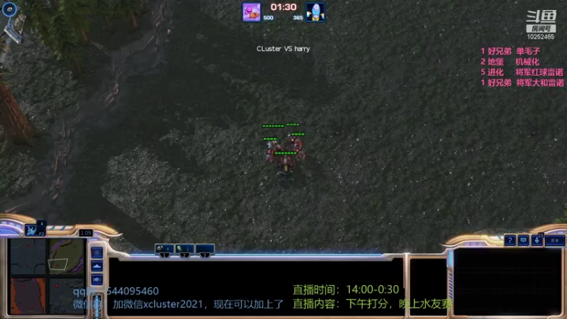 【2021-10-25 15点场】xcluster：星际酒馆，选P慎重