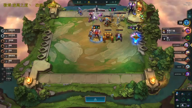 【2021-10-25 23点场】迷离之道丶：迷离劫:峡谷之巅