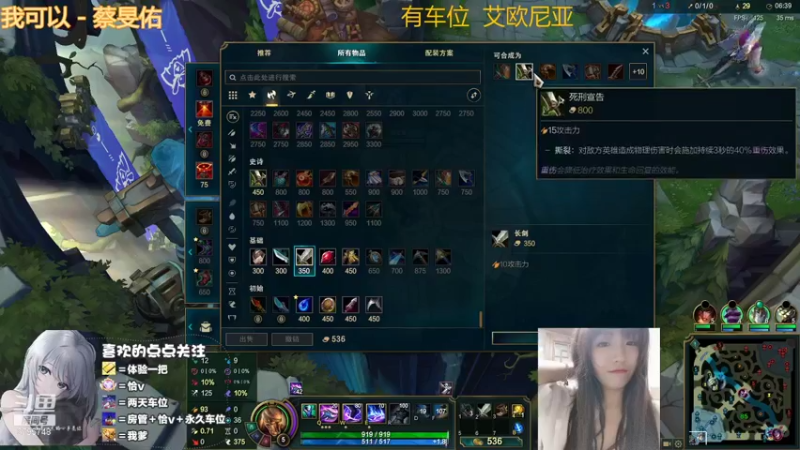 【2021-10-23 01点场】欢迎我大爹：通宵车通宵车