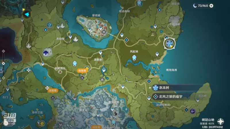 【2021-10-24 20点场】听我夏说：这个游戏不简单 10041468