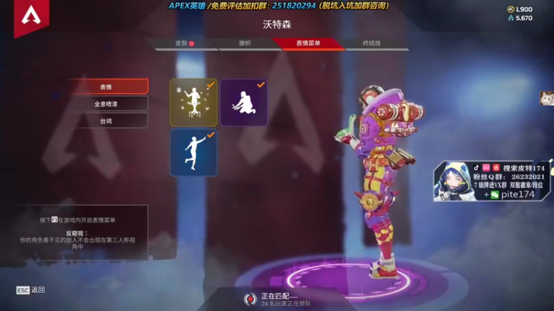 【2021-10-25 23点场】皮特174：也就看亿遍