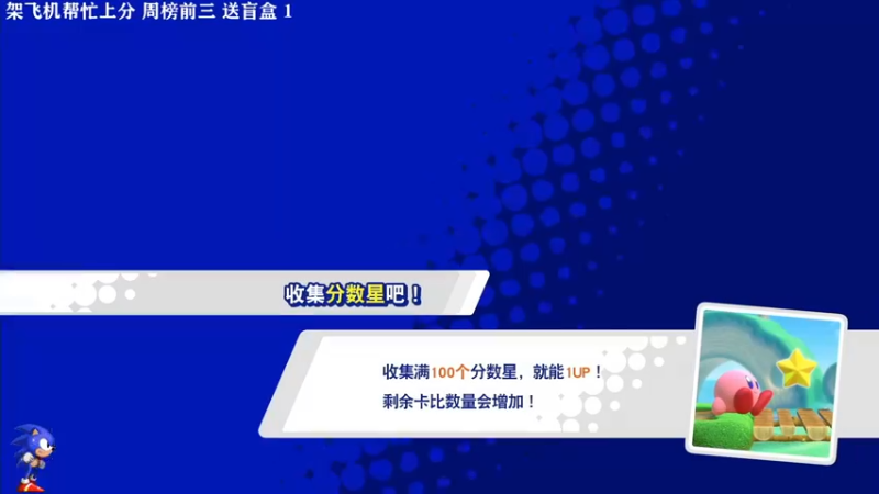 【2021-10-23 22点场】主播索老师：云迪云迪你真猛