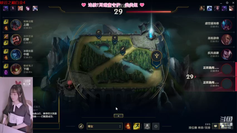 【2021-10-26 12点场】最初的可可：乌云乌云乌云