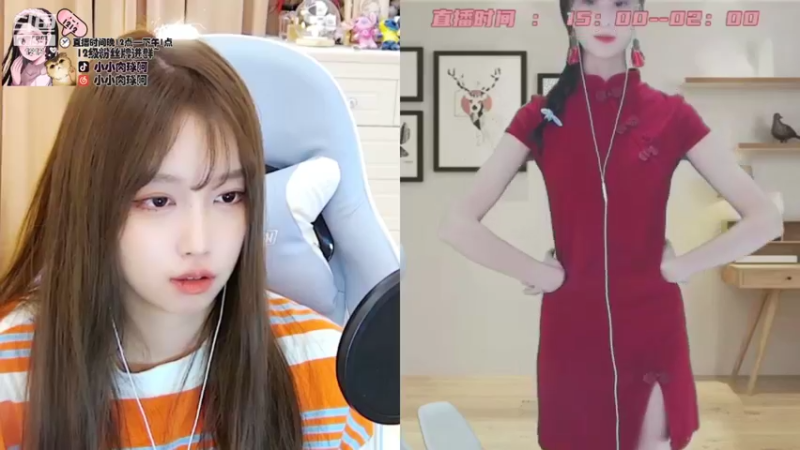 【2021-10-26 17点场】小肉球阿：爱笑的女孩运气不会差~