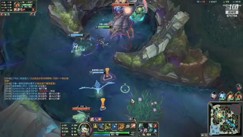 【2021-10-26 18点场】峡谷杀神酱油瓶：状态回来了上大分