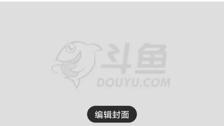 排位巅峰的一天
