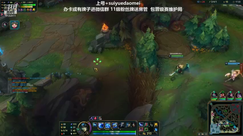 【2021-10-26 01点场】岁月刀妹QAQ：刀妹天花板 学刀妹吗好兄弟