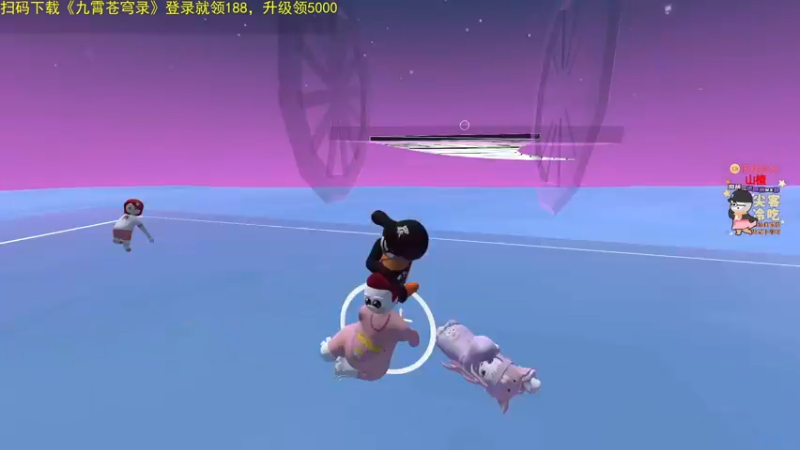 【2021-10-25 21点场】仙某某：神秘的直播间88080