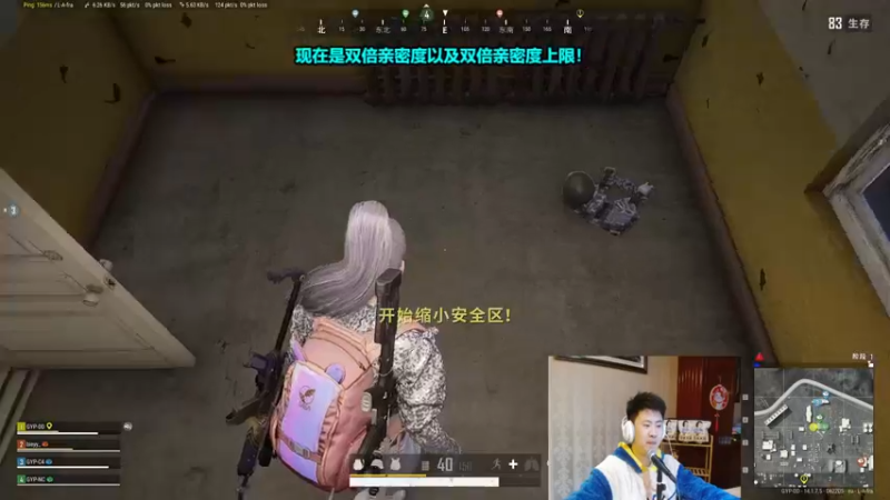 【2021-10-26 02点场】放逐大帝灬：放逐大帝：各位爷里面请！