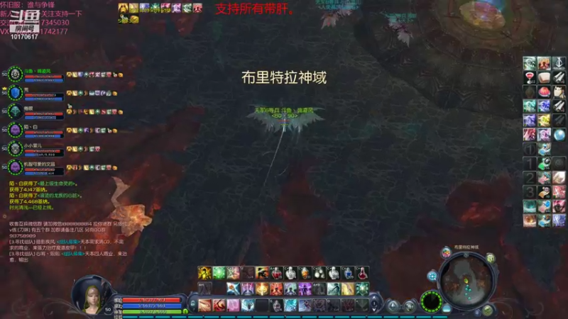 【2021-10-19 12点场】Must丶韓凌风：开始搞obs！