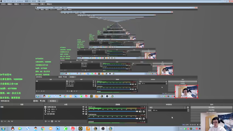 【2021-10-26 16点场】NB丶条皮兄弟：美测八排王者红包局！