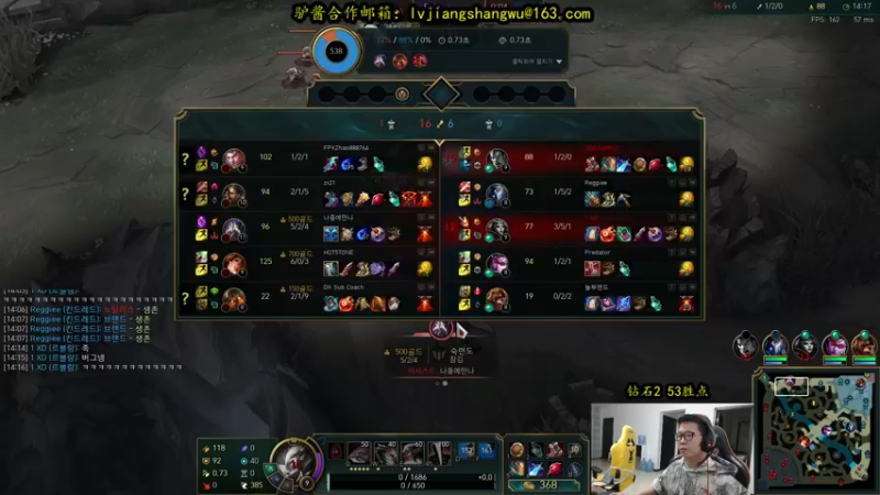 【2021-10-26 18点场】余小C真的很强：余小C：韩服钻2，战神归来！ 第八天！