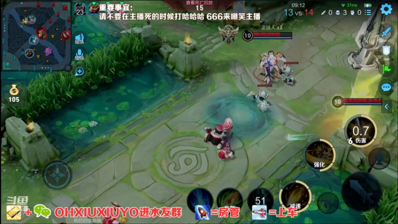 【2021-10-26 02点场】正义的番茄酱：边路小可爱谁见谁都爱