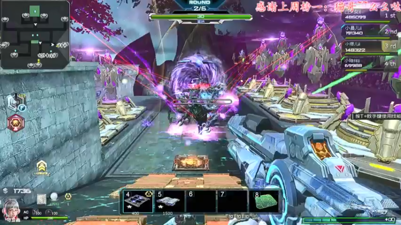 【2021-10-24 22点场】煜儿ii：煜儿：玩啥捏？