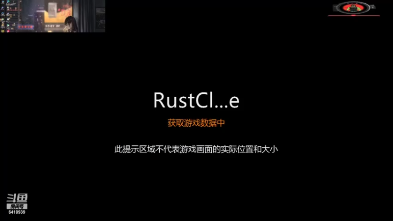 【2021-10-23 23点场】灬点叔灬大伟：哈哈没把我笑死