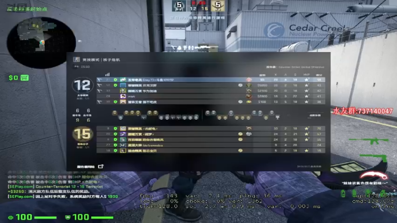 【2021-10-25 21点场】贰两白：激流大行动直播中！！火速上号兄弟们