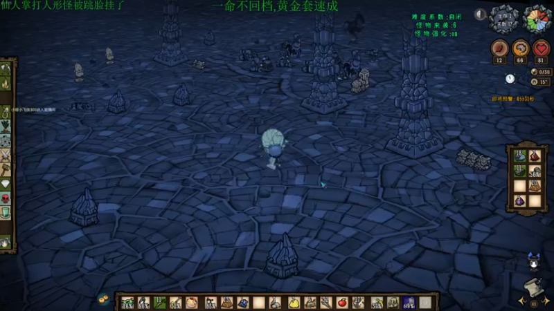 【2021-10-25 21点场】清风致幻：【宝石萝莉yiyu】麻了麻了