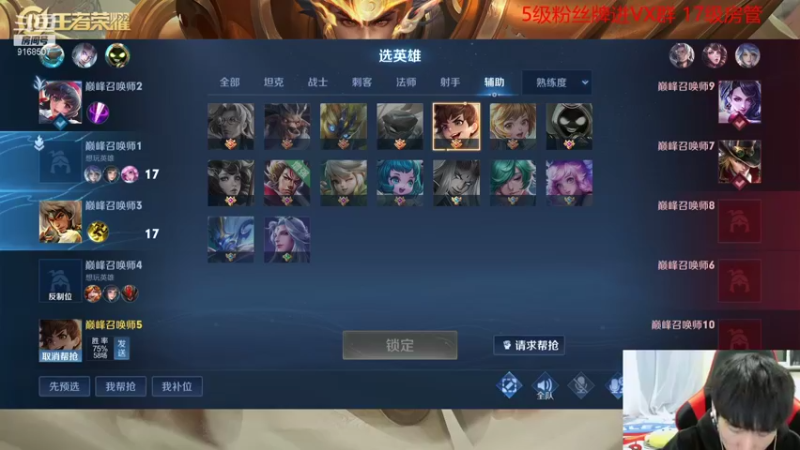 【2021-10-25 23点场】大胖狗koko：koko入驻斗鱼咯