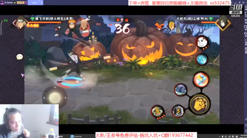 【2021-10-26 14点场】奶瓶lxx：气人主播在线脏人