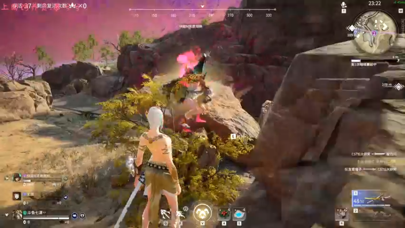 【2021-10-24 17点场】七潇丷：有车位，三排嘎嘎乱杀！！！