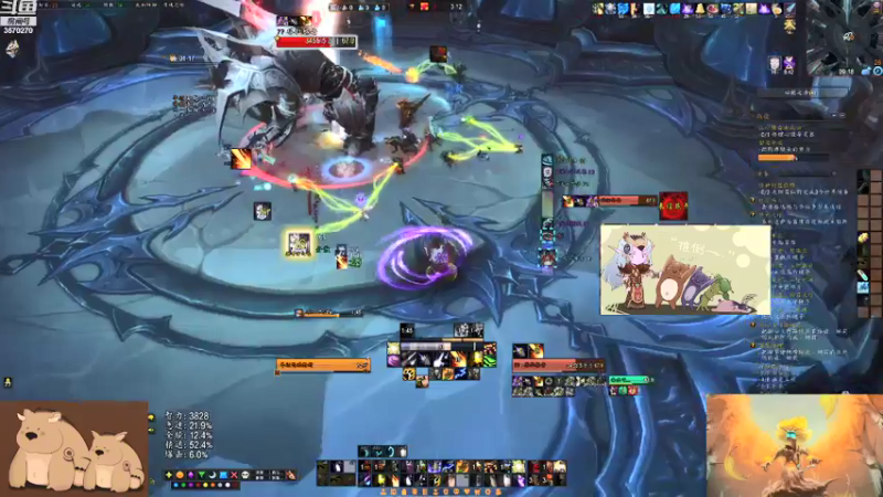 【2021-10-26 09点场】可米悠悠：又是一周的末期