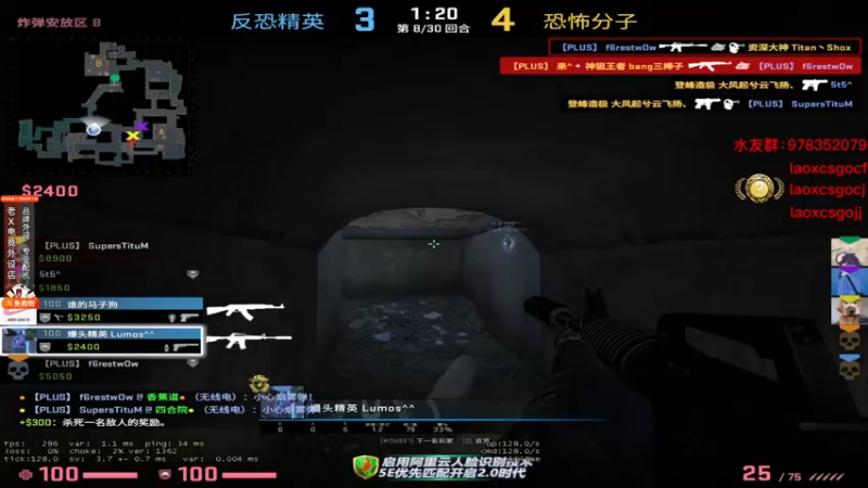 【2021-10-25 21点场】loveyou_qq：凌晨1:30解说LVG比赛