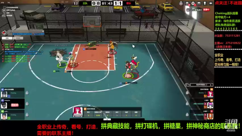 【2021-10-25 22点场】楚楚YJ：比赛大约在11月，奖励空前丰厚！
