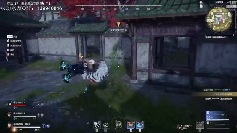 【2021-10-25 22点场】1K黄辉冯：黄辉冯：有车位 带粉 带上分