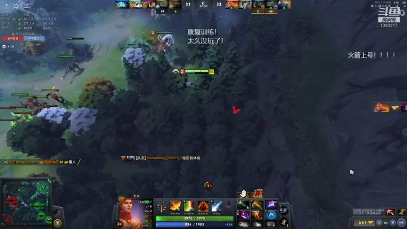 【2021-10-22 02点场】陈嘉豪丶：你被人嘲讽过低分狗没？