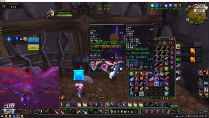 【2021-10-26 14点场】shawnmicheal：陪水友2500分段拉练贼法教学