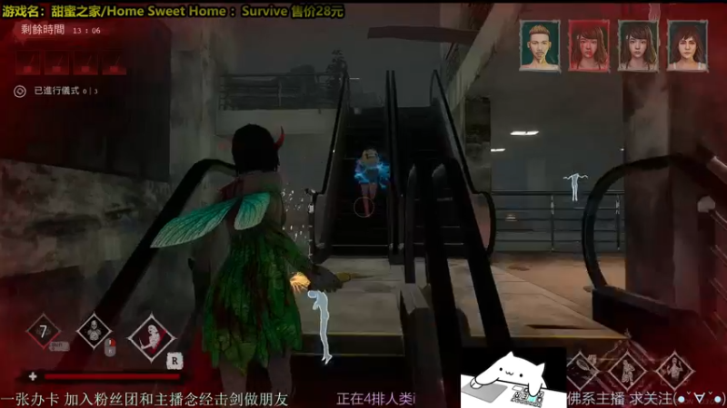 【2021-10-25 23点场】慵懒的kk：甜蜜之家非对称4V1屠夫 3700场人防